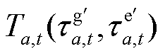 width=51,height=17.25