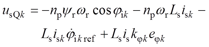 width=147.75,height=33.2