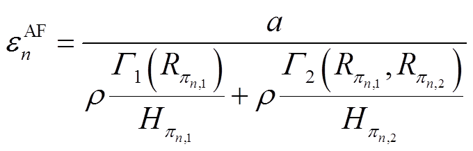 width=148.3,height=47.3