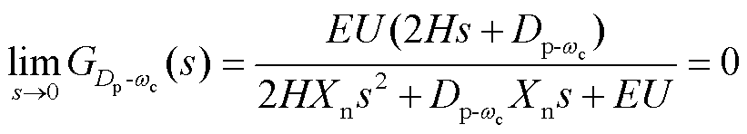 width=179.25,height=32.25