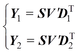 width=58.25,height=38.8