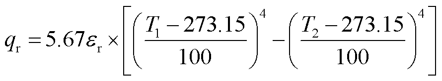 width=194.15,height=35.7