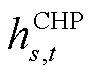 width=21,height=16.5