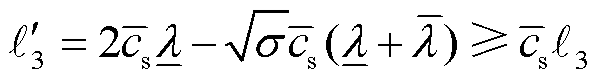 width=130.85,height=17.55