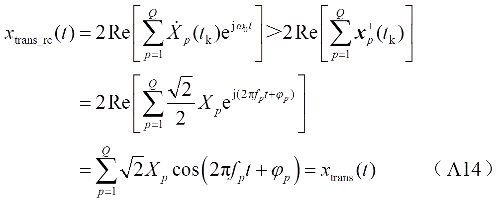 width=218.05,height=89.65