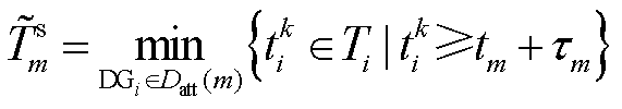 width=124.6,height=21.9