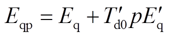 width=73.15,height=16.15