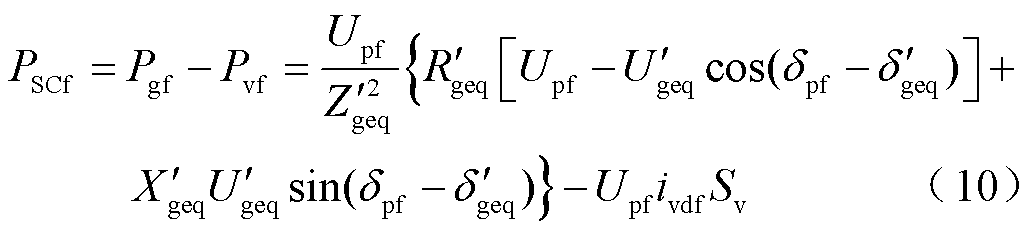 width=224.85,height=50.95