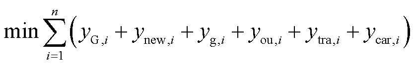 width=182.8,height=28.8