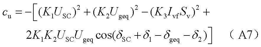 width=192.9,height=34.65
