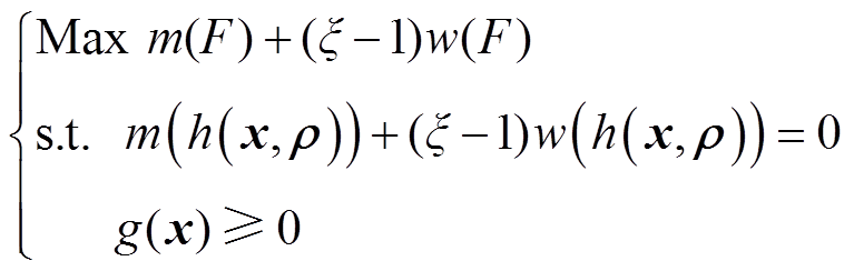 width=167.25,height=53.25