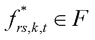 width=40.5,height=17.25