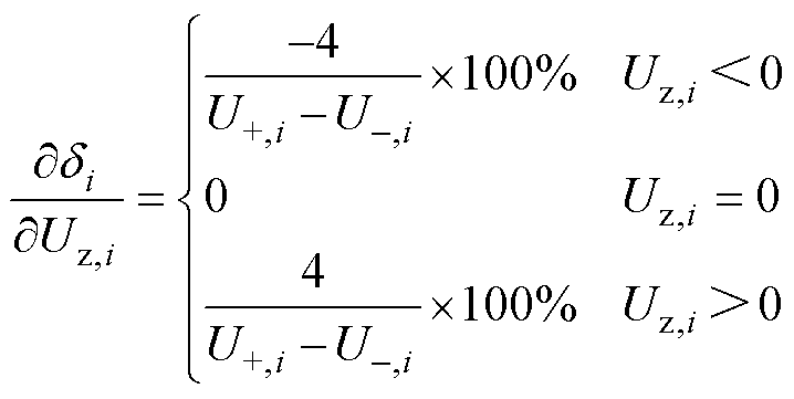 width=156.75,height=78.75