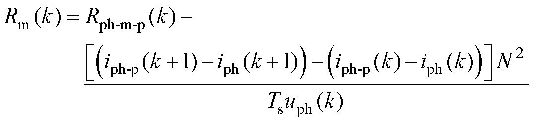 width=234.35,height=54.35