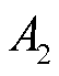 width=11.9,height=15.05