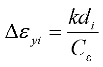 width=45.75,height=30