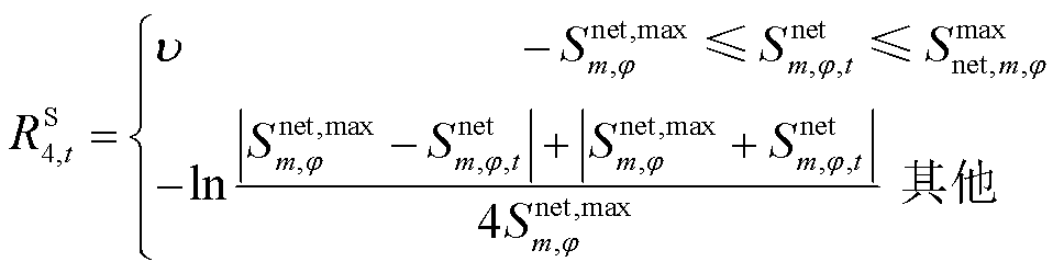 width=211.15,height=54.25