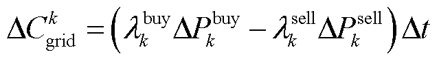 width=139.5,height=19.5
