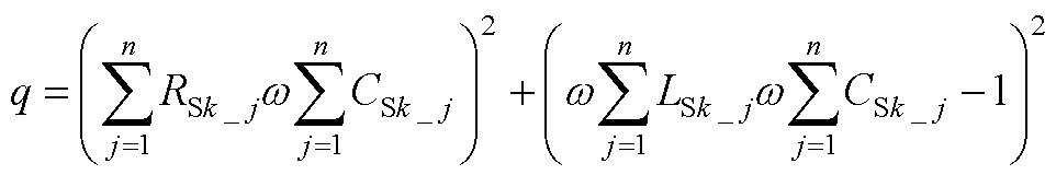 width=210,height=35