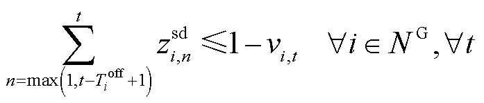 width=152,height=32.5