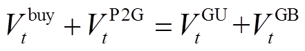 width=96.2,height=16.15