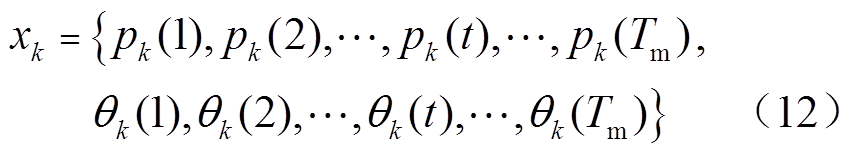 width=186.1,height=33.3