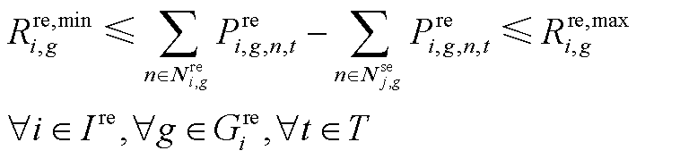 width=165.35,height=38.8