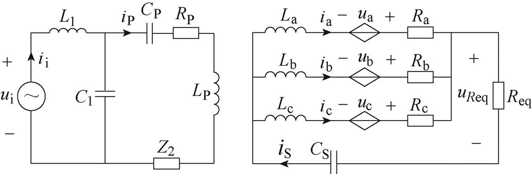 width=225.7,height=74.05