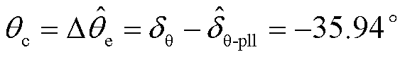 width=124.3,height=17.65