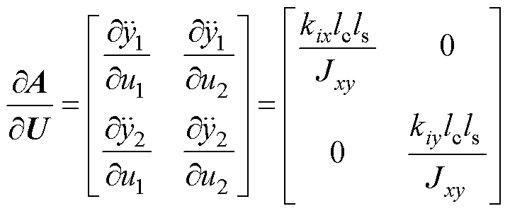 width=157.25,height=65.1