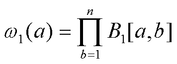 width=77.65,height=28.15