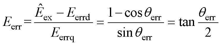 width=163,height=33