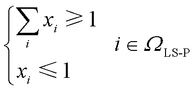width=87,height=40.5