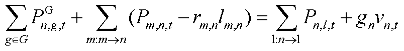 width=175.5,height=22.5