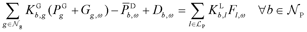 width=232.3,height=24.4