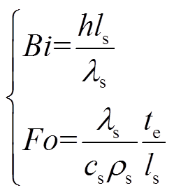 width=54.25,height=60.7