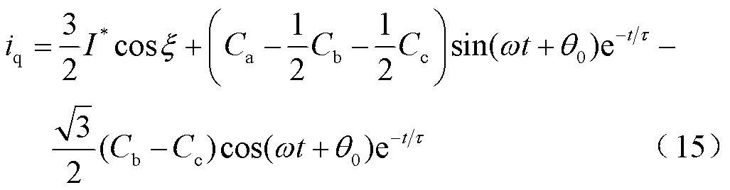 width=224.15,height=58.4