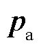 width=13.15,height=15.65