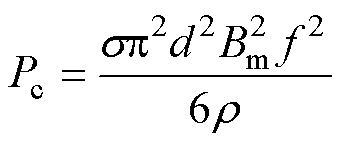 width=75,height=31