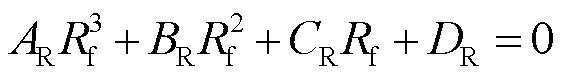 width=122.95,height=17