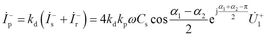 width=204.45,height=27.85