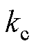 width=12,height=15