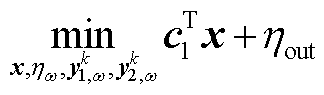 width=70.75,height=20.65