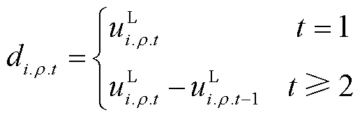 width=112.5,height=36.75