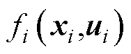 width=41,height=17