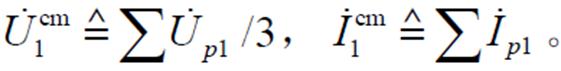 width=122.25,height=15.6