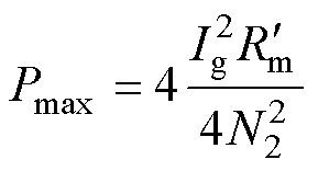 width=63,height=34