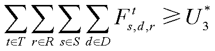 width=94,height=22.5