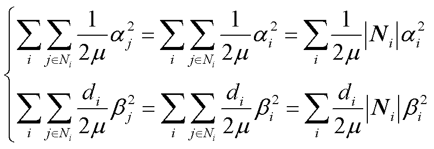 width=184.5,height=63.75