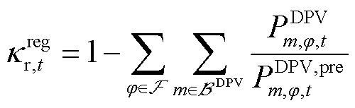 width=109.05,height=33.3